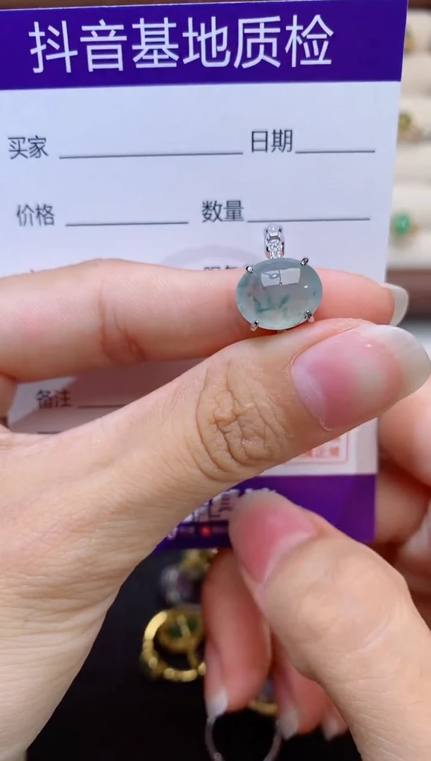 银S925镶嵌戒指翡翠1