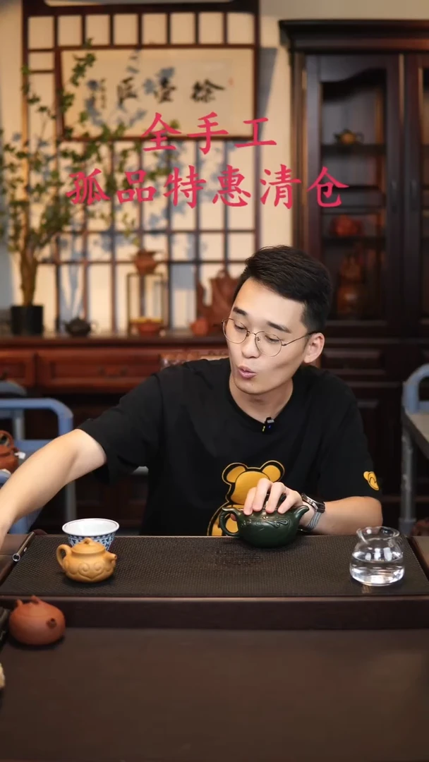 茶壶紫砂源头精品手工作品33109