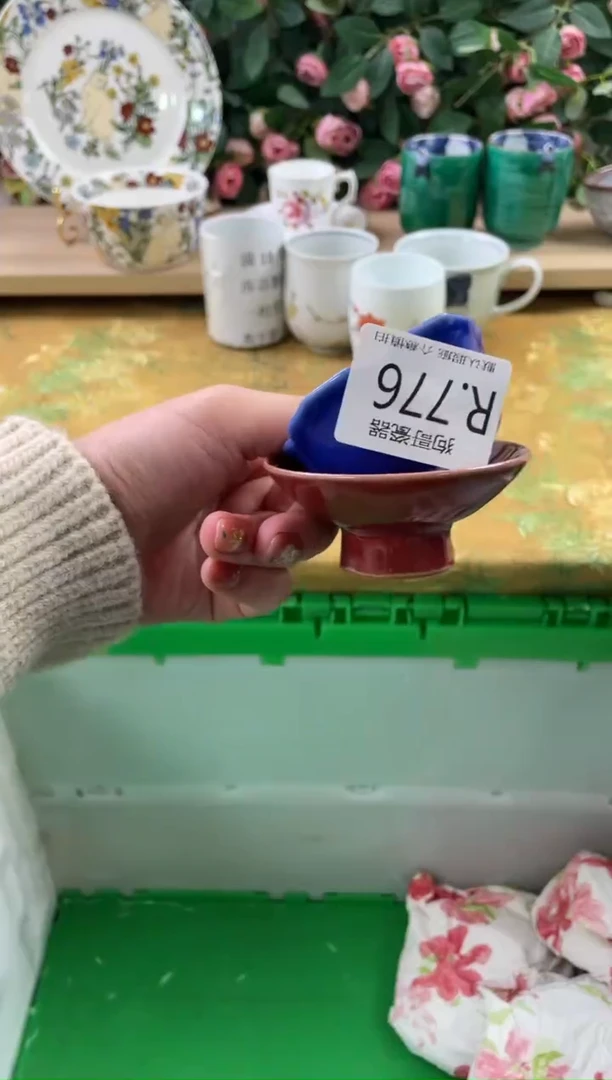 瓷片㞮*?776+2狗哥瓷器直播间111