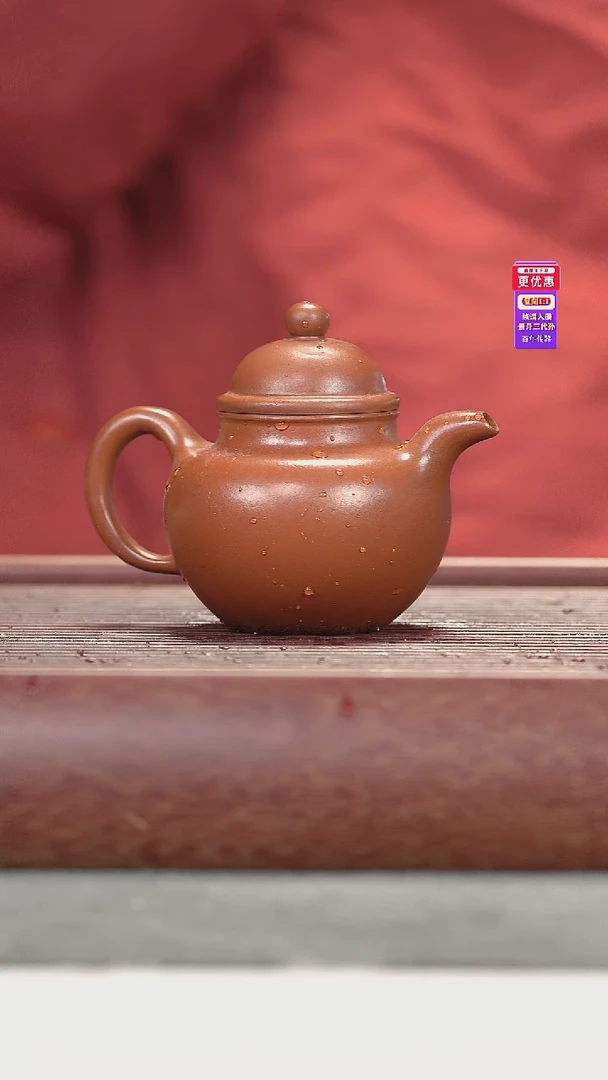 茶壶紫砂紫砂壶紫砂壶