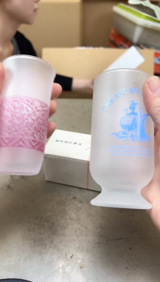 瓷片63 聚宝缘海陶精选