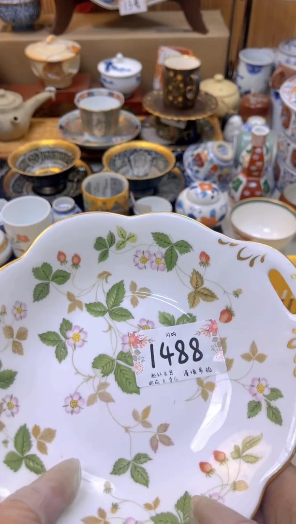 【闪购商品】 轩轩瓷器 闪购类型 定向 飘逸天蝎