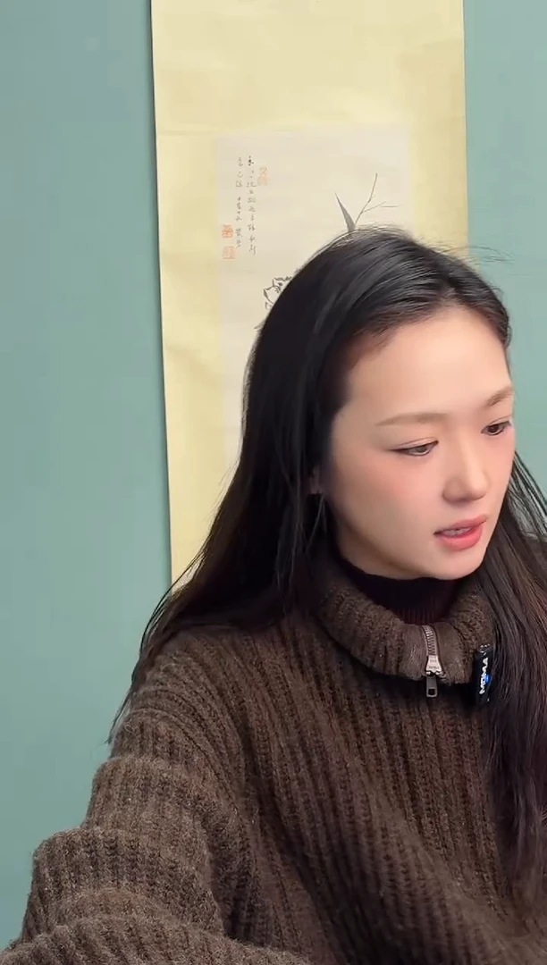 书法白**童张老师荷花