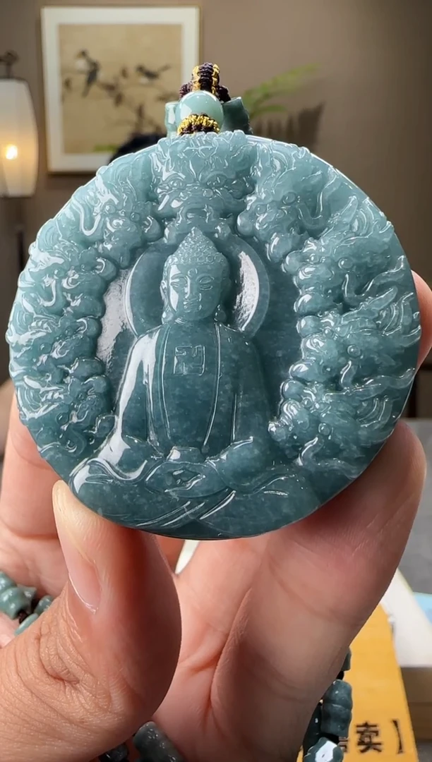 吊坠(赠链)未镶嵌翡翠多样性发其一AR@@60B7J03757