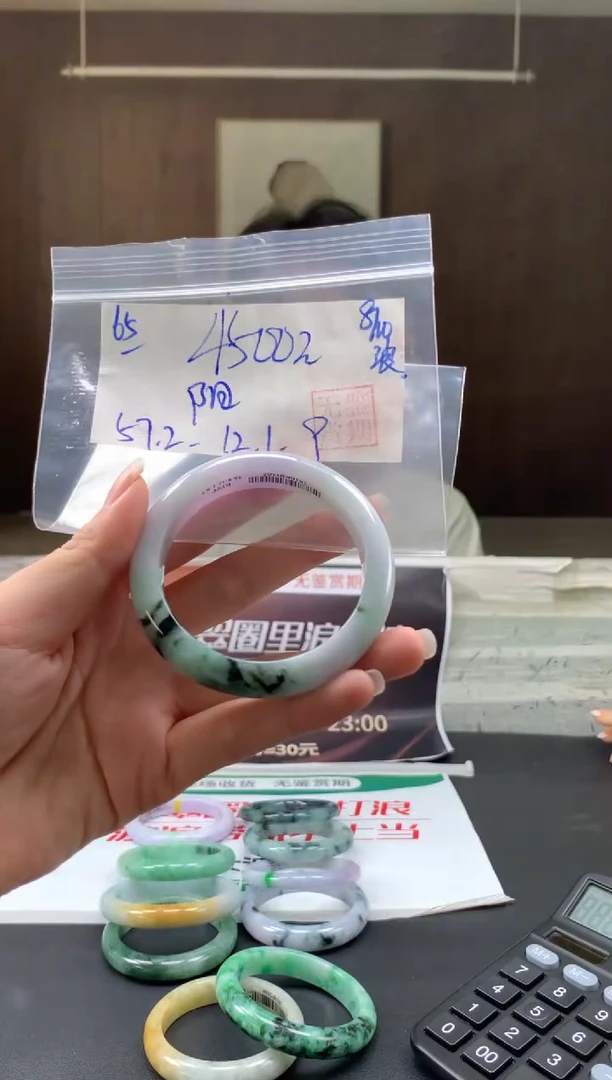 未镶嵌手镯翡翠?*?翡翠手镯 下单联系小耳机#65