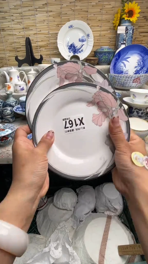 瓷片闪购闪购闪购闪购