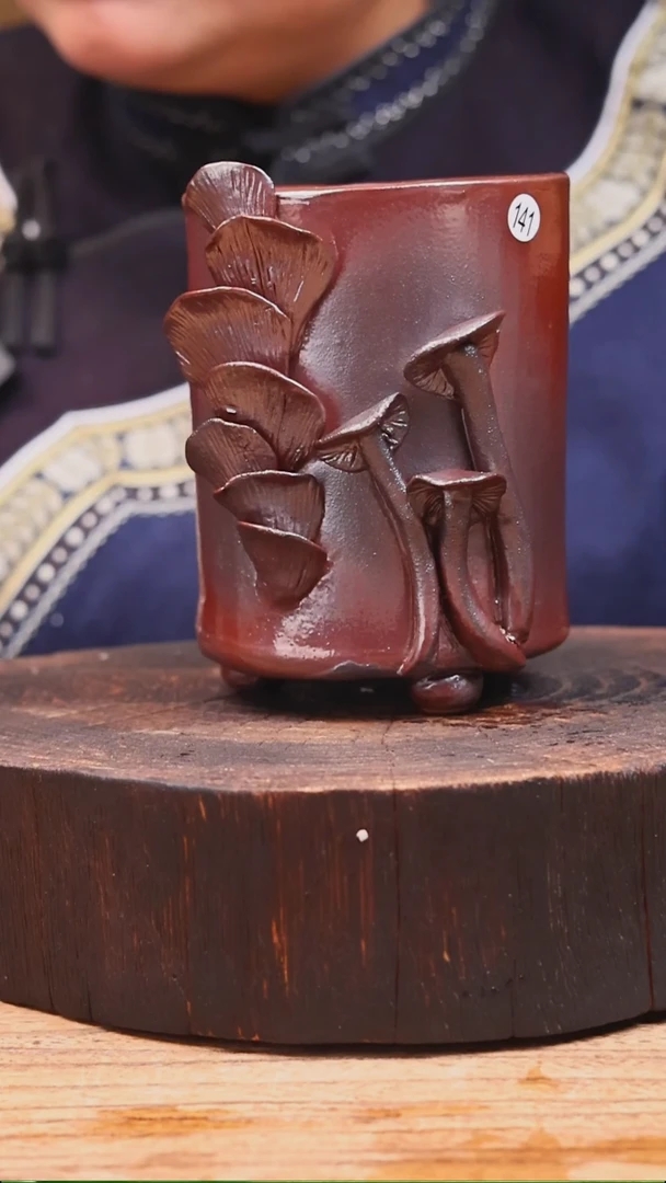 牙舟陶冗平窑手捏三足瓶141