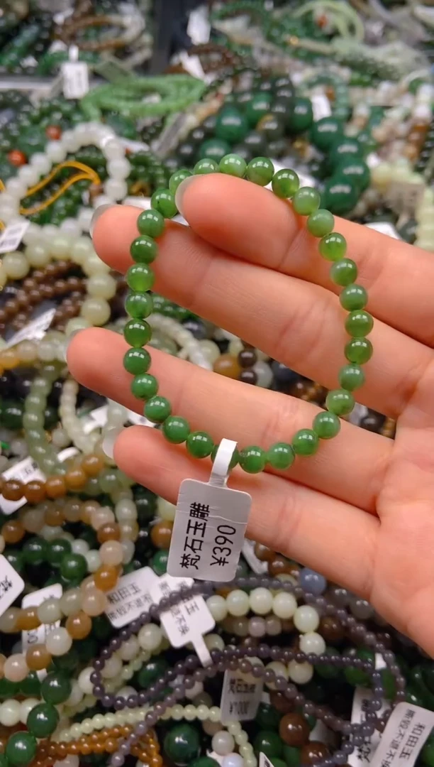 和田玉未镶嵌挂件1