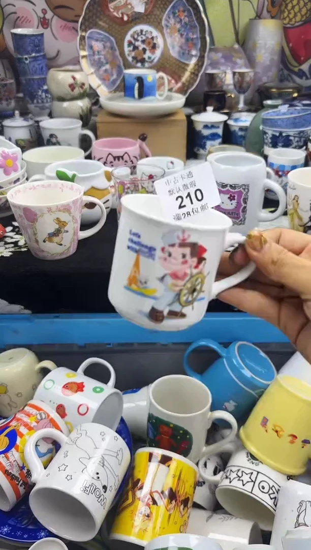 瓷片晴?瓷色工艺品品品品210
