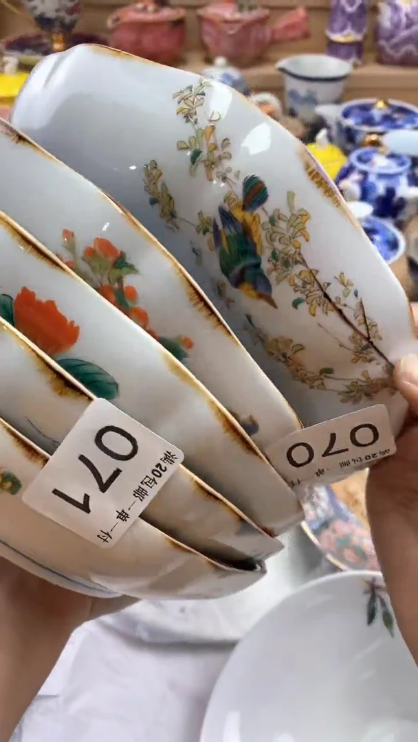 【闪购商品】茶盏【闪购商品】【闪购商品】