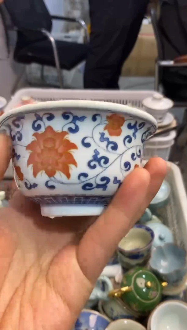 高端 茶壶 茶杯 茶具 轻轻微瑕