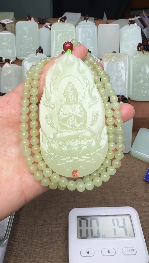 【闪购商品】和田玉颈饰未镶嵌在不