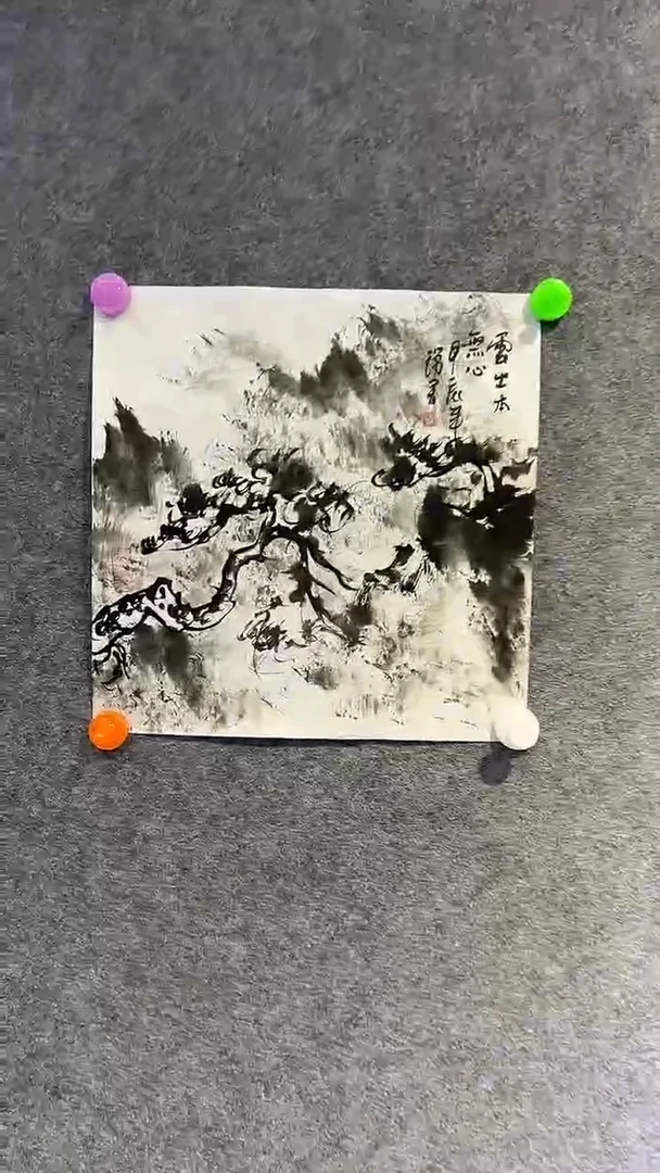 【闪购商品】国画吴瑞君老师国画作品