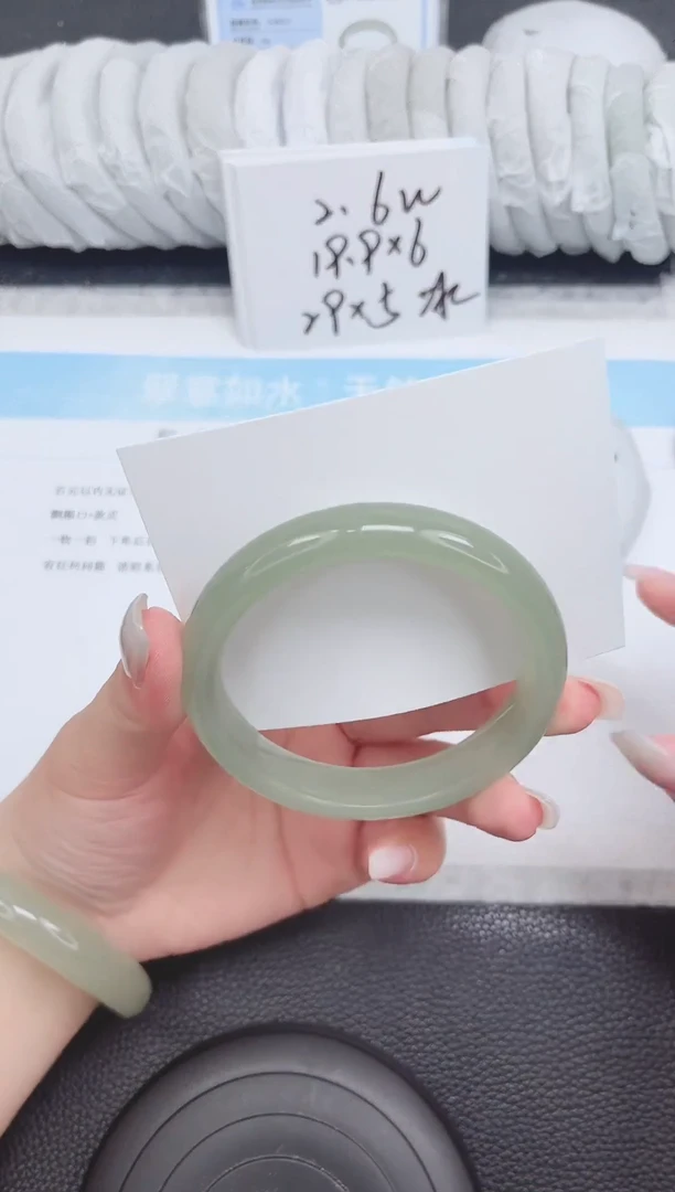 未镶嵌手镯石英质玉251-52