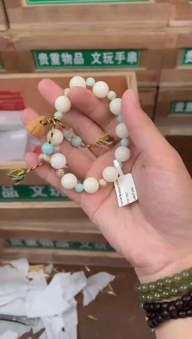 见禧甄选闪购商品V无礼盒
