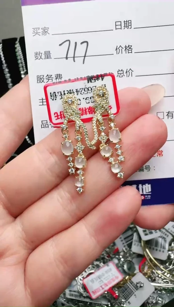 银S925镶嵌手链翡翠.