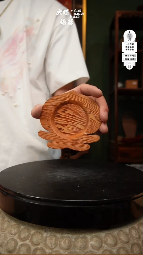 瓷片大观论器杯垫