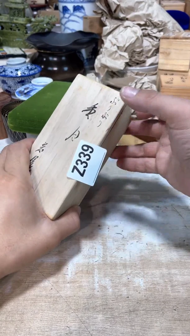 瓷片沉**金直播定闪专用链接88888