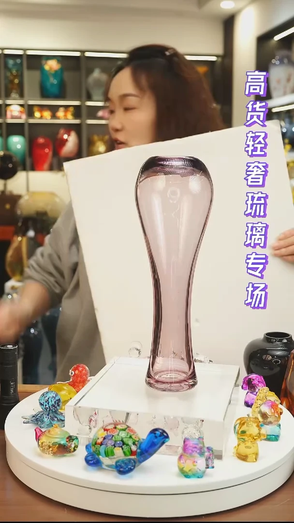 外贸花瓶尾货043