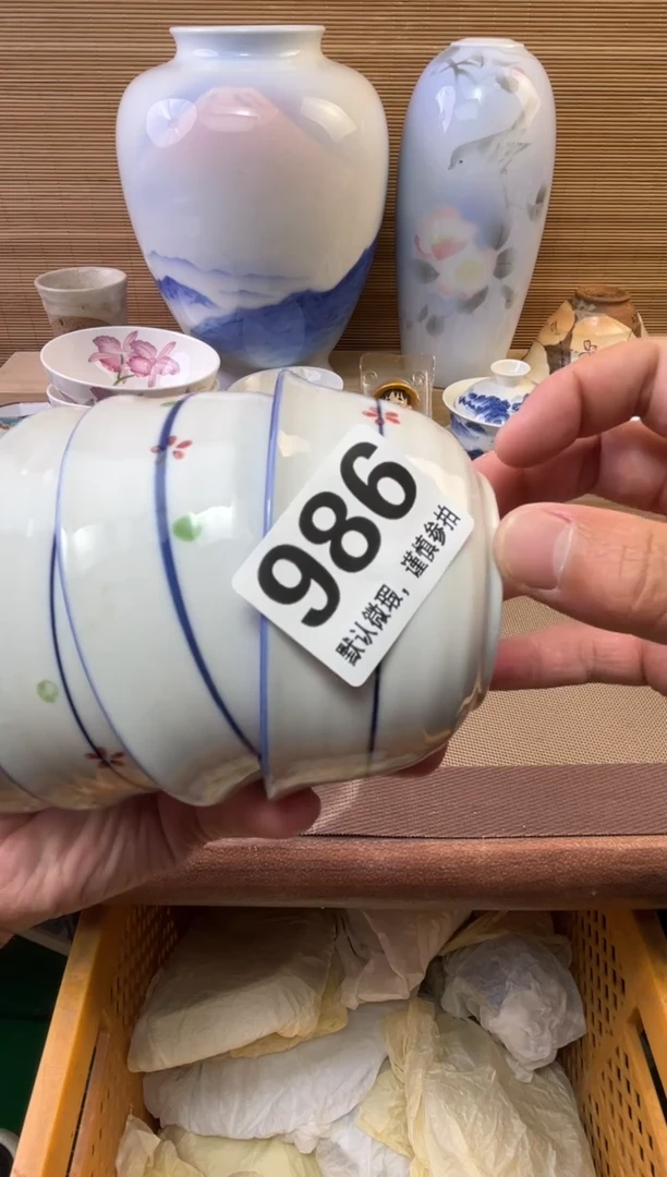 瓷片J***n陶瓷瓷器瓷器瓷器瓷器