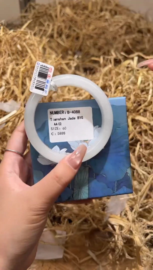 未镶嵌手镯石英质玉B4088LA