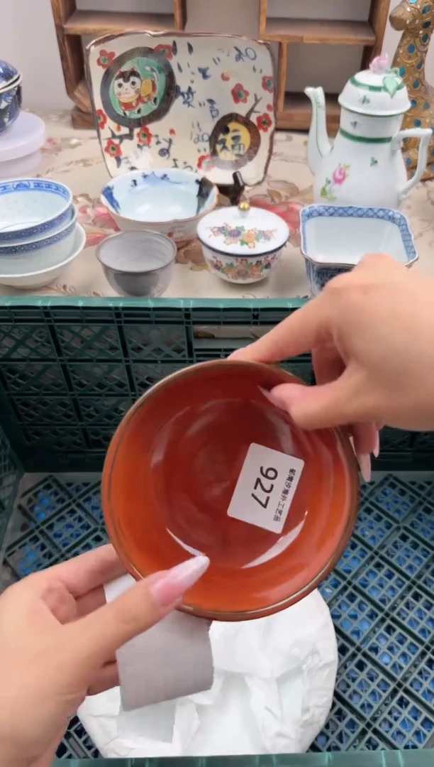 瓷片手****?B       927