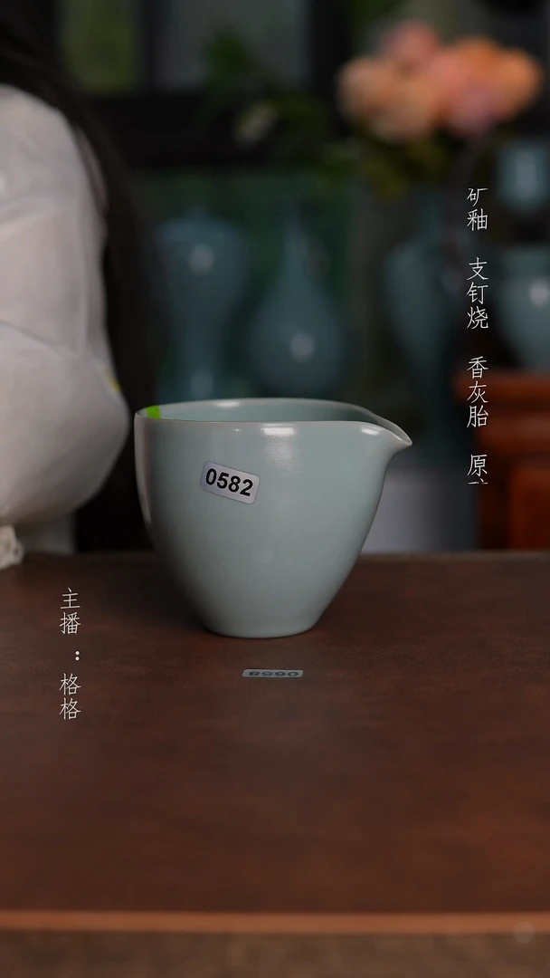 摆件天青釉手工公道250毫升