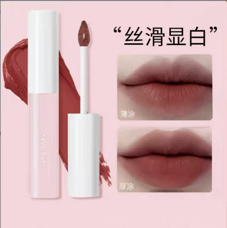 柏瑞美慕斯唇泥（赤陶棕）