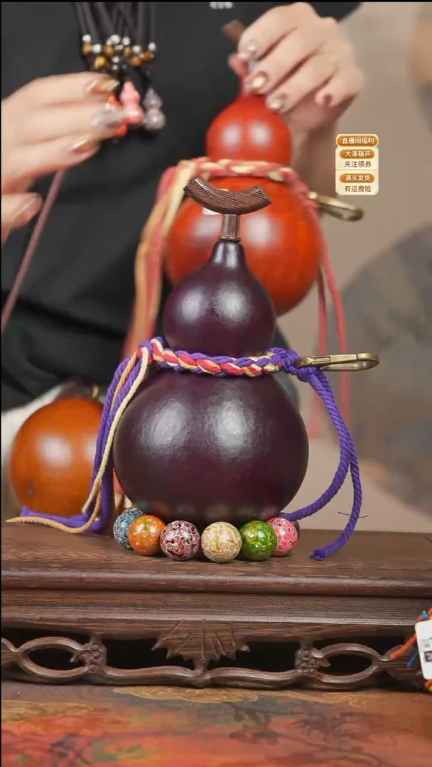 WR010大漆酒葫芦不包手串【宠粉款2】