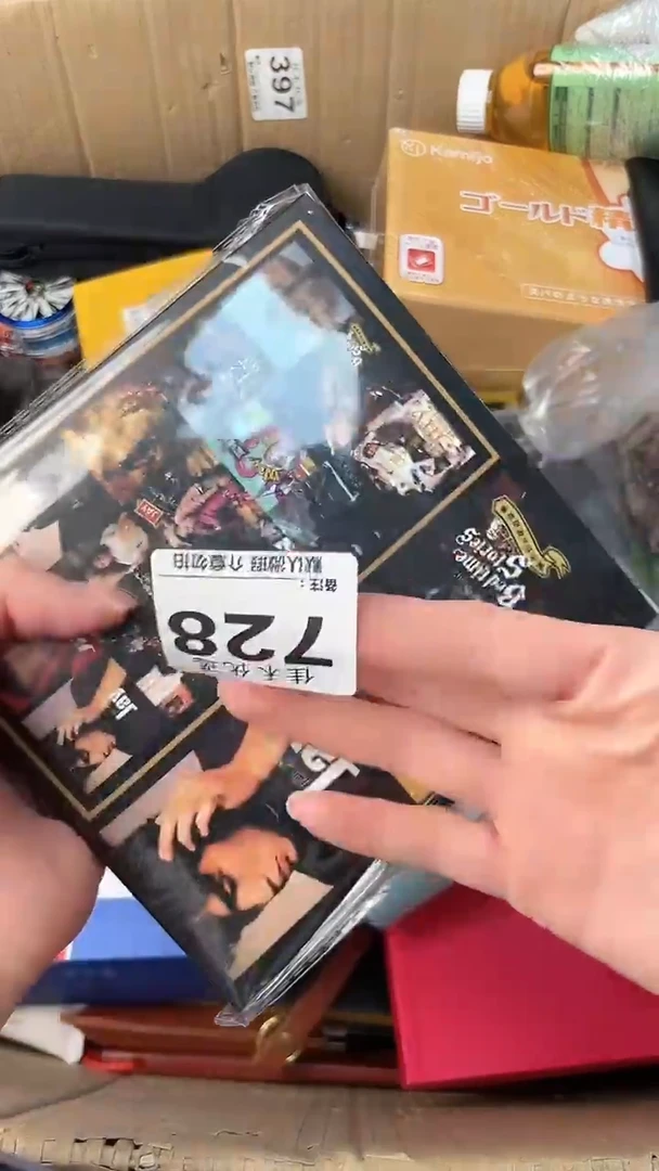 花****s瓷器瓷器瓷器瓷器