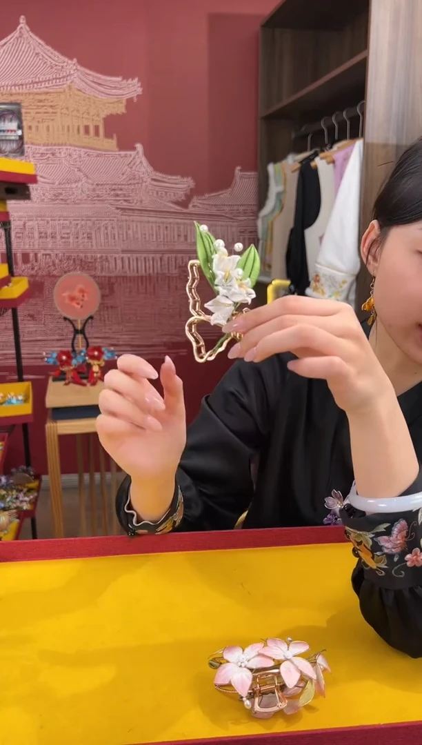 【闪购商品】刺绣非遗绒花缠花手工（抓夹 ）