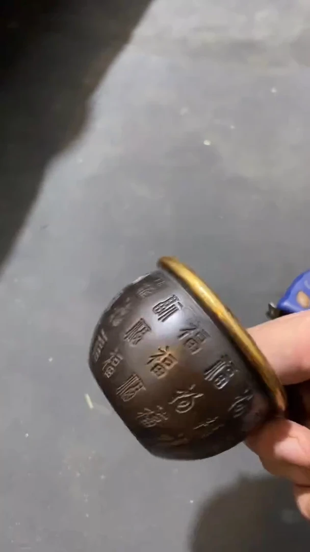 铜21111111111111111