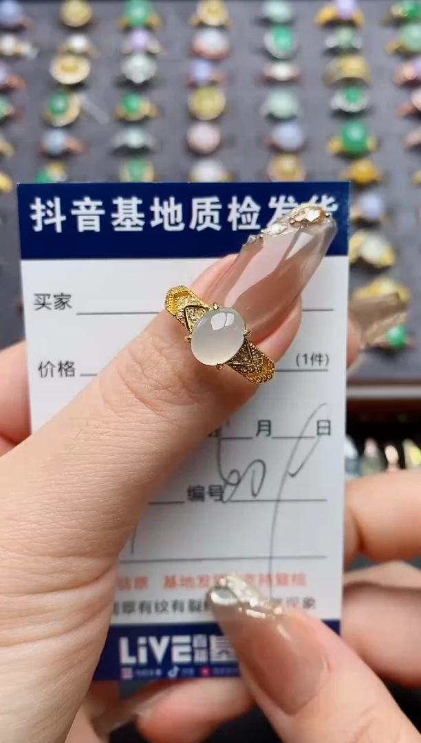 银S925镶嵌戒指翡翠...