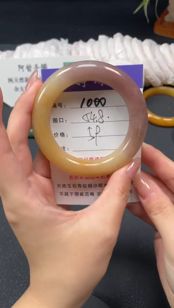 未镶嵌手镯石英质玉54.8
