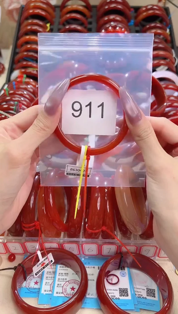 手镯玛瑙/玉髓未镶嵌57圈口*911