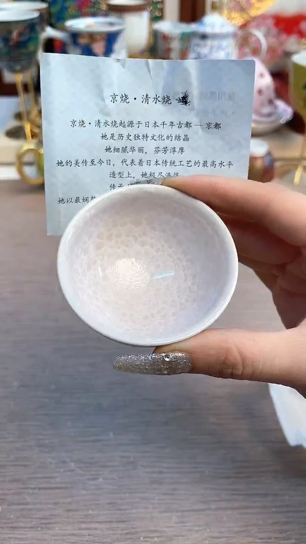 瓷片陶瓷陶瓷陶瓷浅粉色