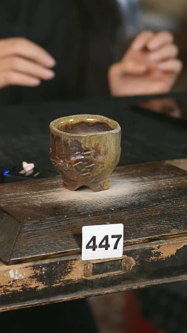 【闪购商品】瓷片见山北野见山北野