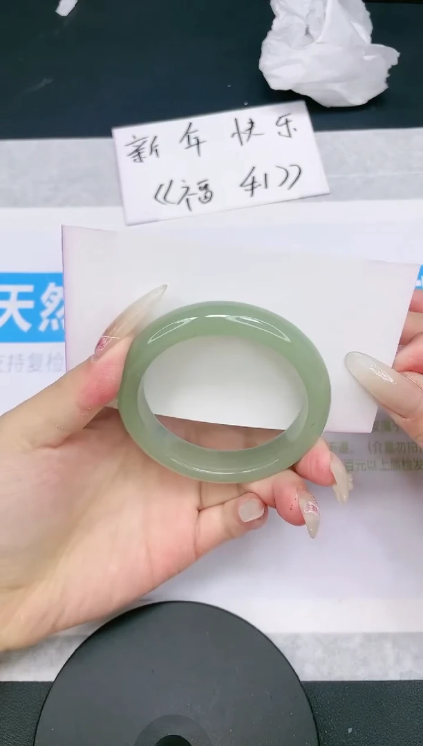 【闪购商品】石英质玉手镯未镶嵌多样性发货-193-60/1