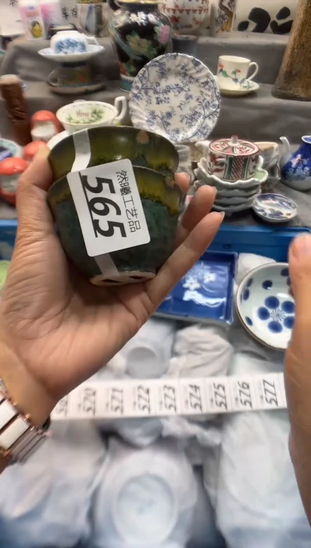 瓷片川*565