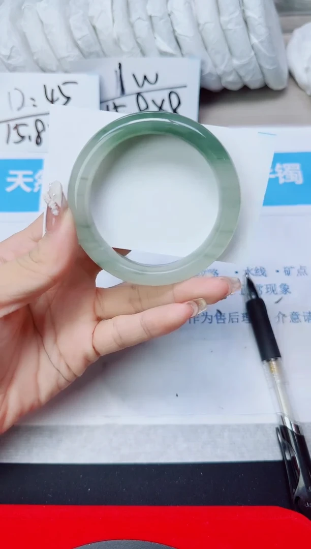 石英质玉手镯未镶嵌139/50