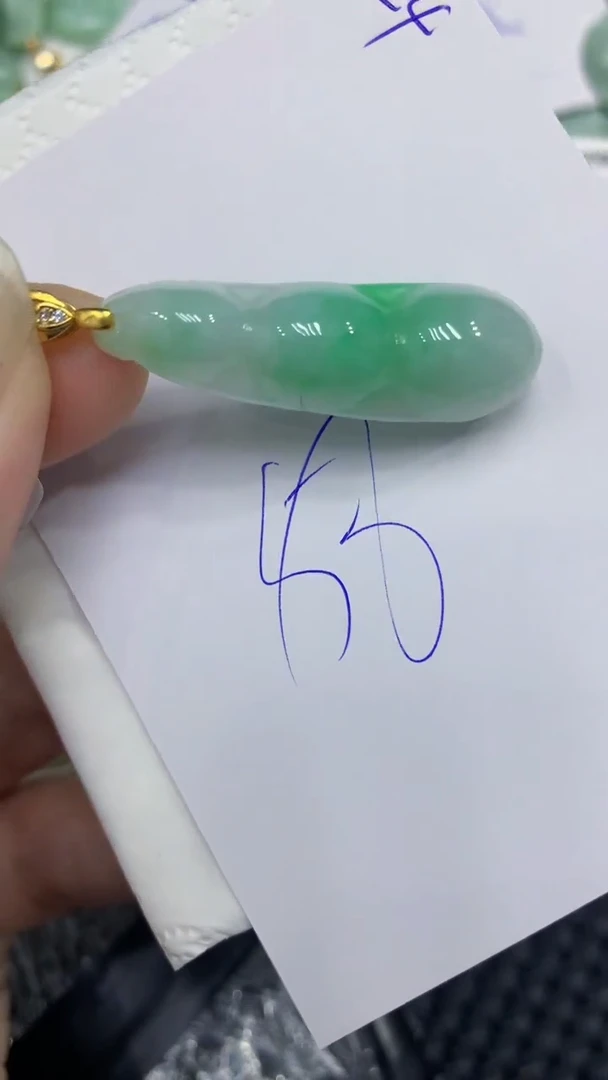 颈饰未镶嵌翡翠缅甸A货翡翠