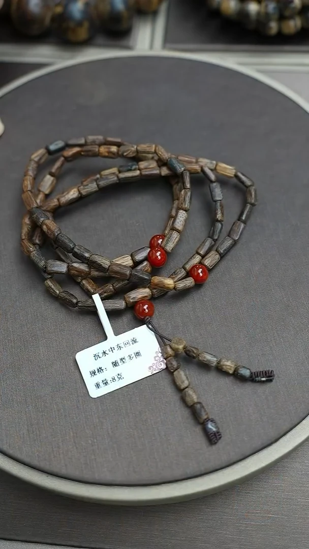 沉香手串沉水中东回流沉香8克随型手串多圈