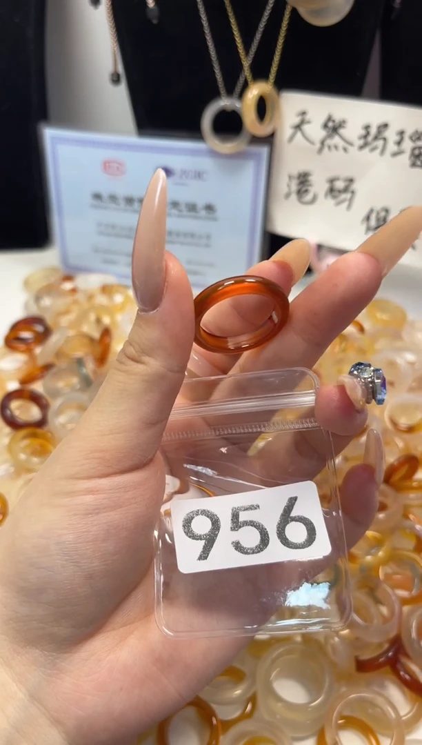 玛瑙/玉髓戒圈未镶嵌22/956