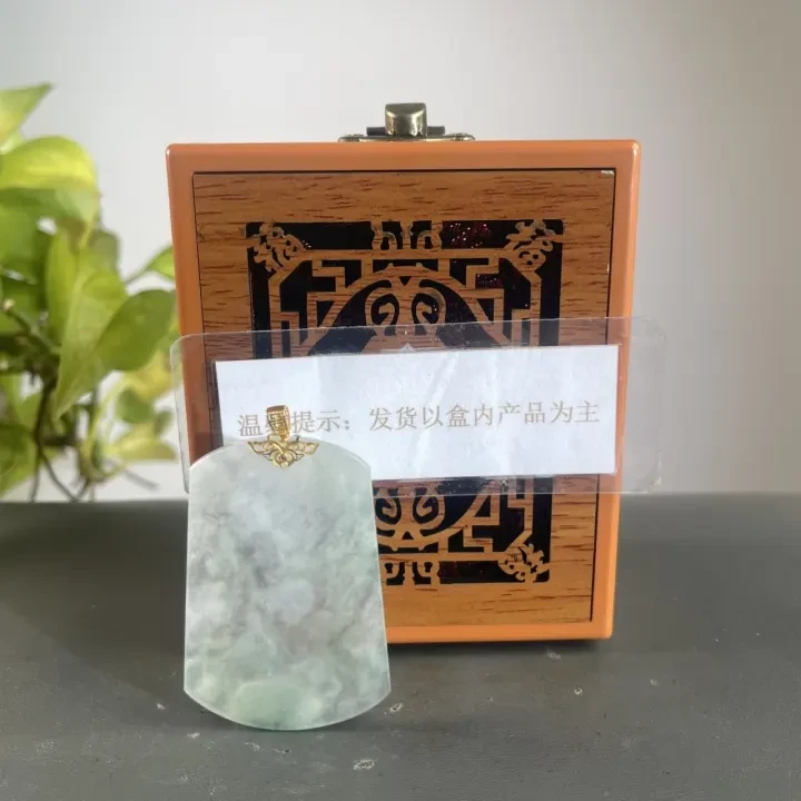 JXZC28-83 H 天然缅甸翡翠A货