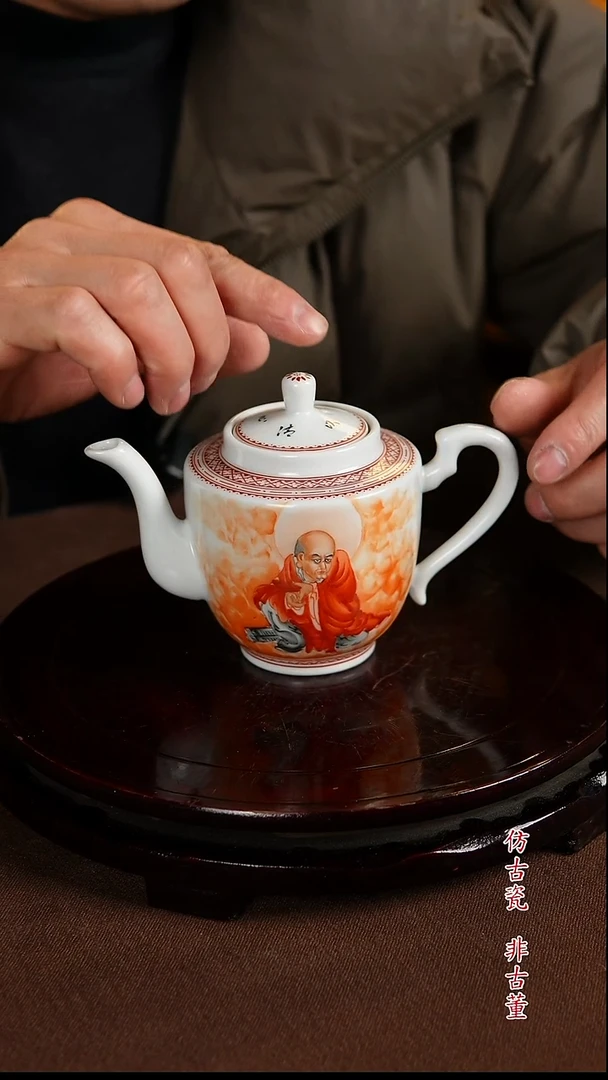 景德镇陶瓷11111111111