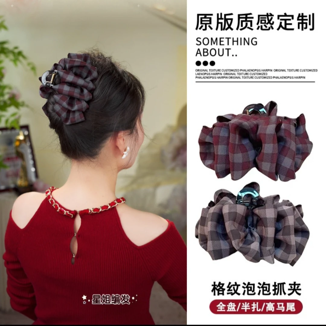 诗泊雅·英伦格纹臻奢发饰艺术抓夹