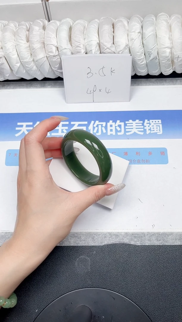 未镶嵌手镯石英质玉80-53