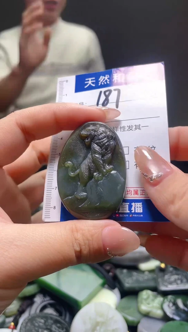 颈饰未镶嵌和田玉187