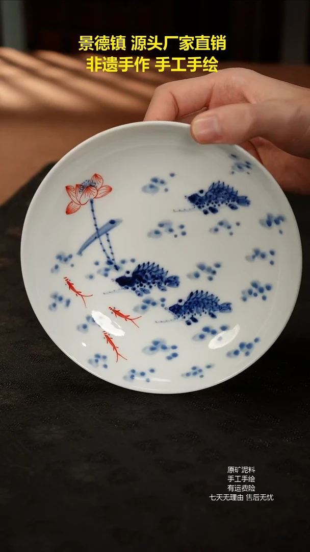 景德镇手工手绘陶瓷