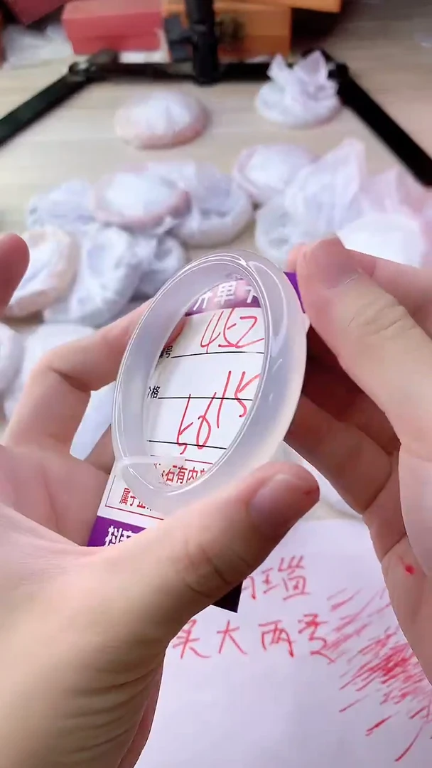 手镯玛瑙/玉髓未镶嵌452